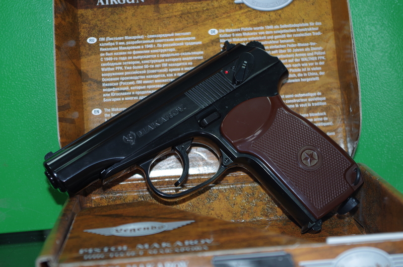 Makarov  .177  Air Pistols