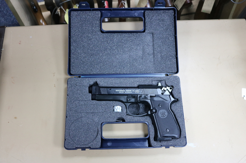 Beretta M 92 FS Black .177  Air Pistols