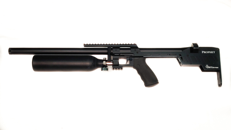 rti arms Priest 11 .177  Air Rifles